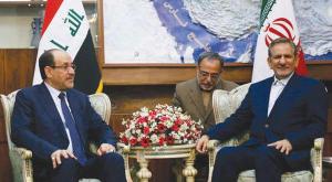 عكس از الشرق الاوسط