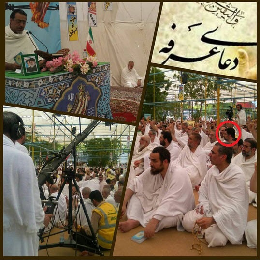 از اينستاگرام، در دعاي عرفه سال جاري