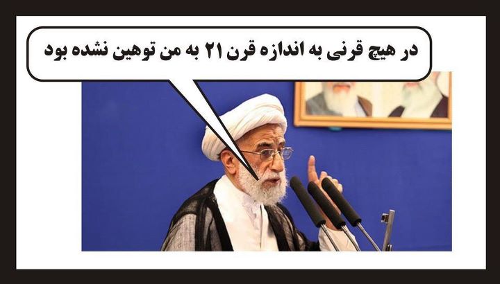 383139_10150378002801706_236525121705_8543926_878705361_n