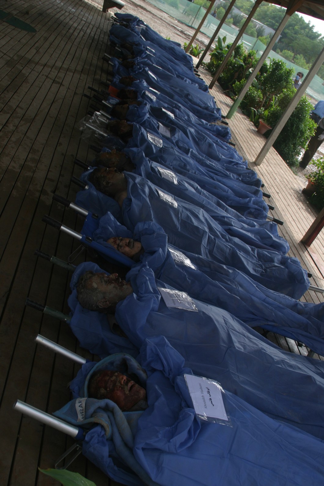 2 MARTYRS _ Camp Liberty 30 Octobre 2015