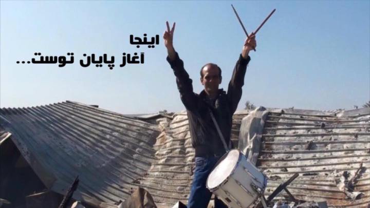 طاهر اقبال - 10 آبان 1394 - ليبرتي