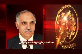 201391152856375554633