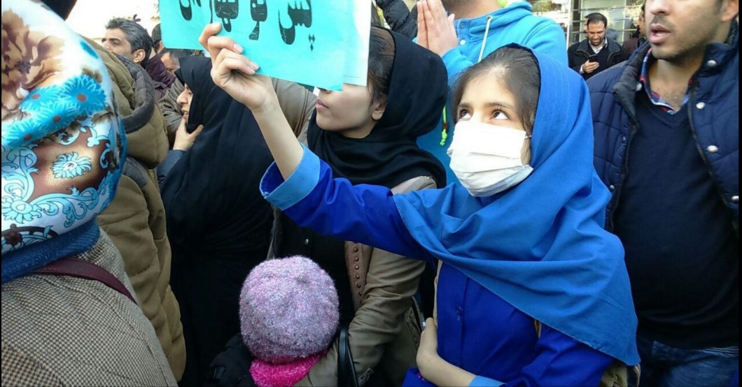 تجمع وزارت كشور2