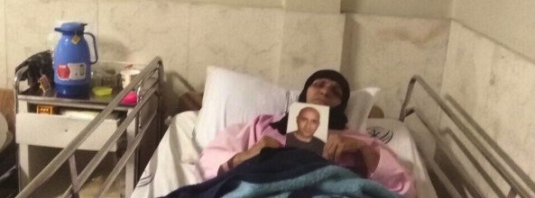 gohar-Eshghi-Amadnews-1-e1460287383426