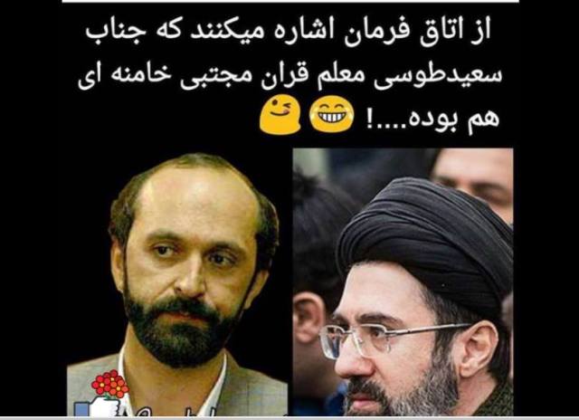 14666263_332508587107285_655344862784857544_n