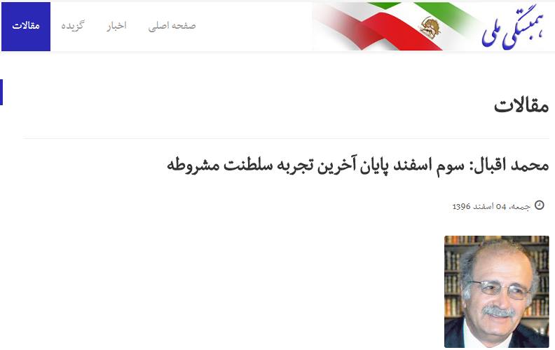 28276267_2105854406310365_6587166161278117569_n